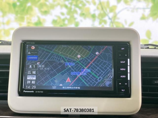 Suzuki LAPIN 2021-08 8653669-9