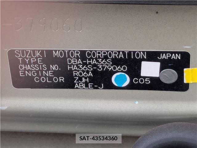 Suzuki ALTO 2018-03 8647231-9
