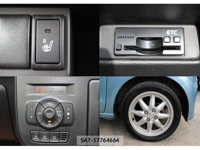 Suzuki ALTO 2015-10 8648608-3