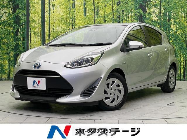 Toyota AQUA 2017-12 8646683-0