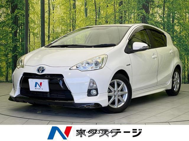 Toyota AQUA 2013-03 8646691-0