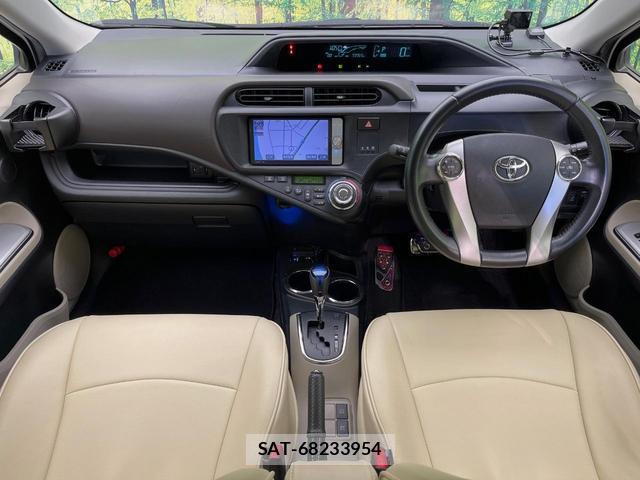 Toyota AQUA 2013-03 8646691-1