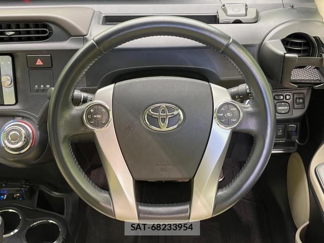 Toyota AQUA 2013-03 8646691-10