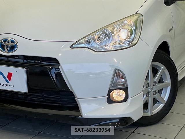 Toyota AQUA 2013-03 8646691-11
