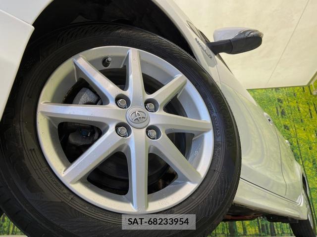 Toyota AQUA 2013-03 8646691-12