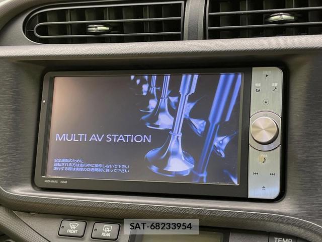 Toyota AQUA 2013-03 8646691-2