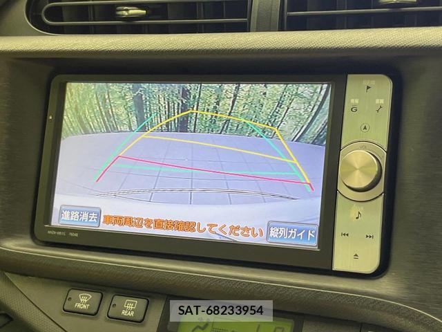 Toyota AQUA 2013-03 8646691-3
