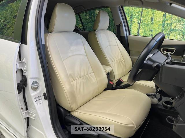 Toyota AQUA 2013-03 8646691-7