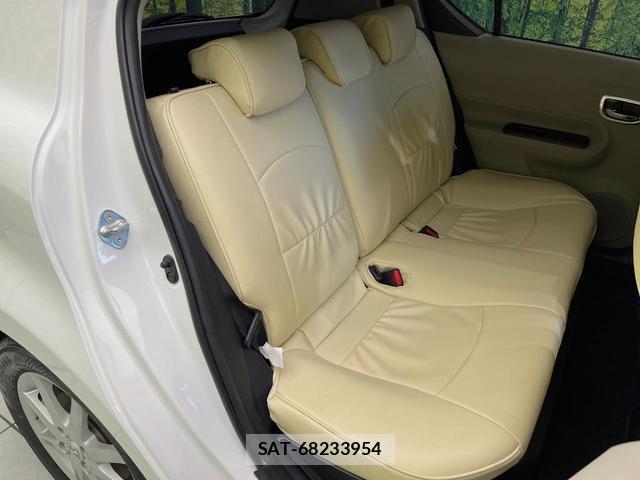 Toyota AQUA 2013-03 8646691-8