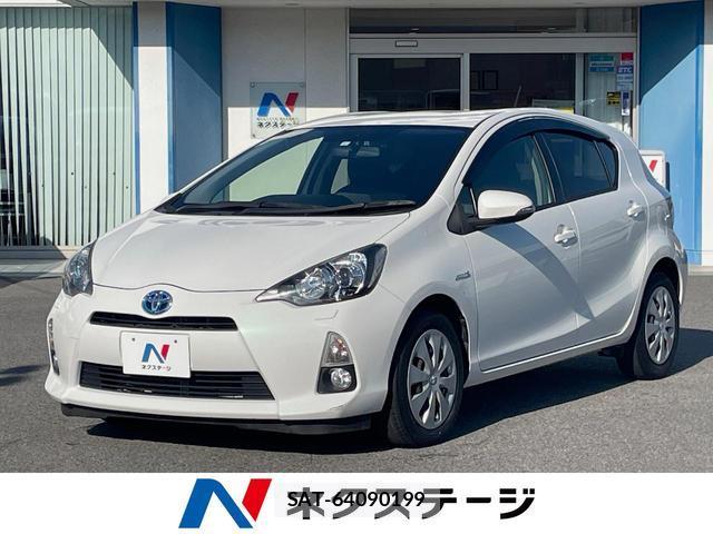Toyota AQUA 2013-08 8646708-0
