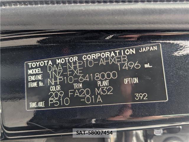 Toyota AQUA 2015-06 8647232-7