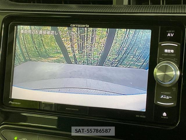Toyota AQUA 2018-09 8647504-3