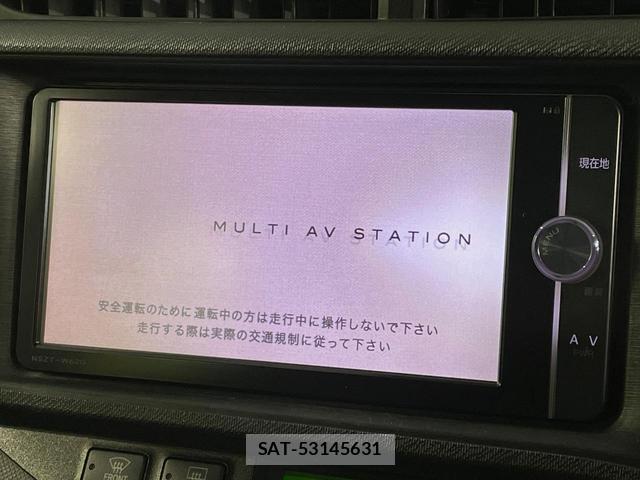 Toyota AQUA 2014-03 8647506-2