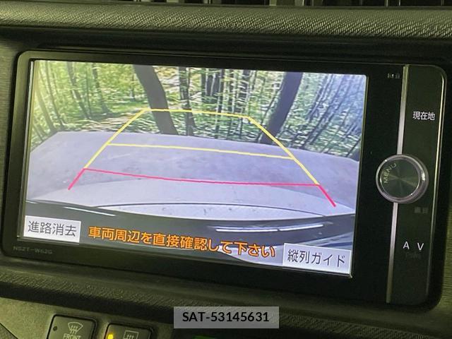 Toyota AQUA 2014-03 8647506-3
