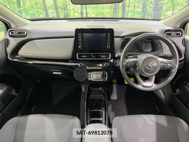 Toyota AQUA 2022-09 8647682-1