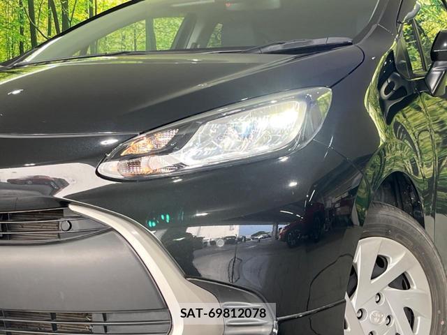 Toyota AQUA 2022-09 8647682-11