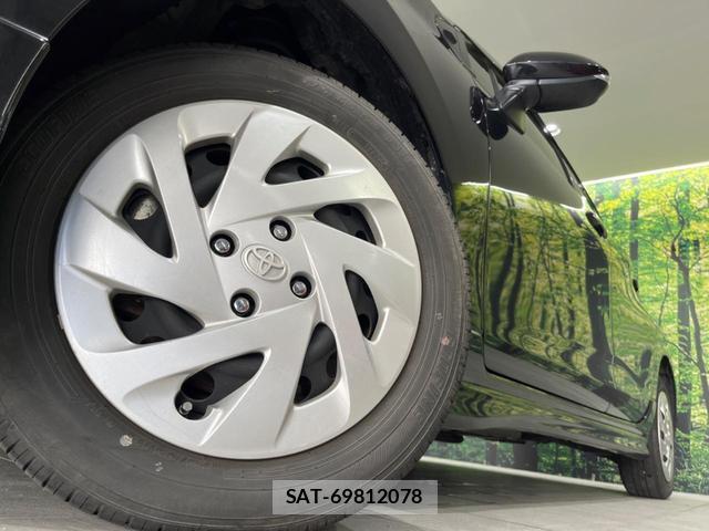 Toyota AQUA 2022-09 8647682-12