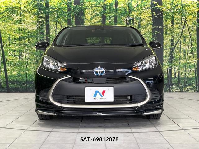 Toyota AQUA 2022-09 8647682-13