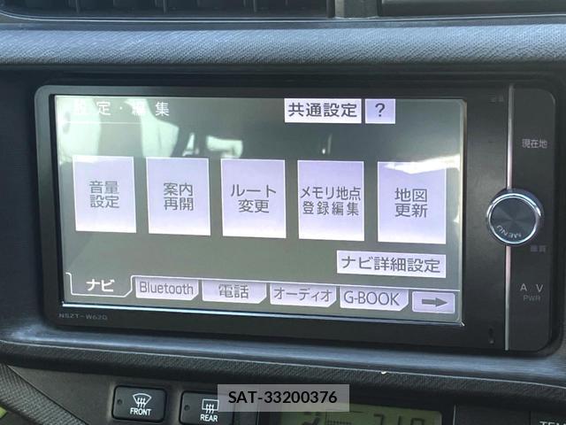 Toyota AQUA 2013-09 8648244-19