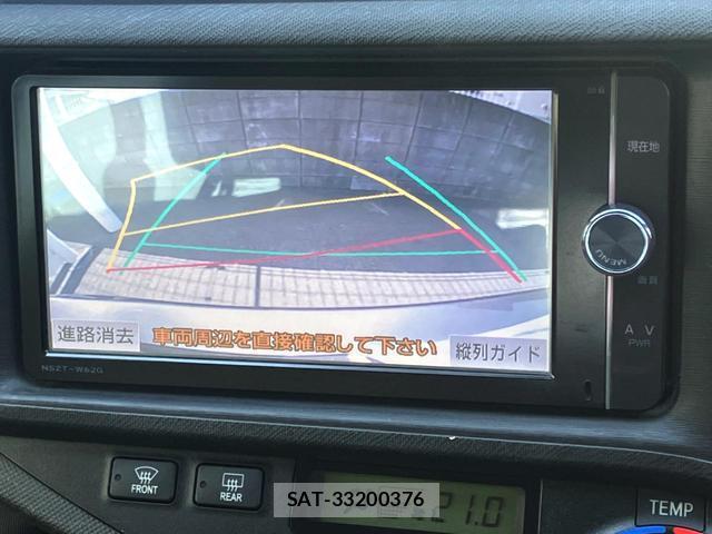 Toyota AQUA 2013-09 8648244-3