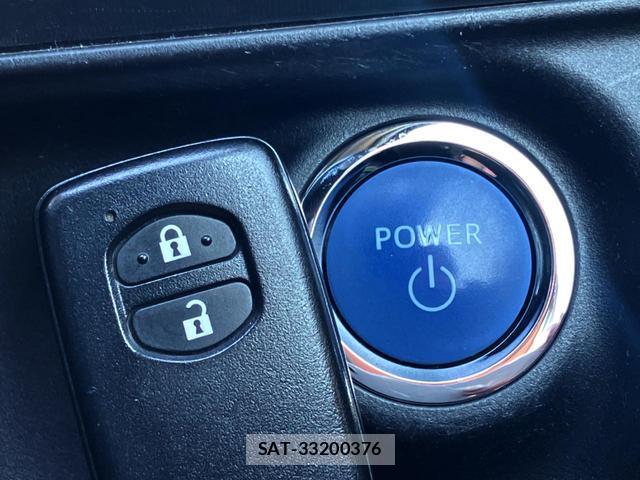 Toyota AQUA 2013-09 8648244-7