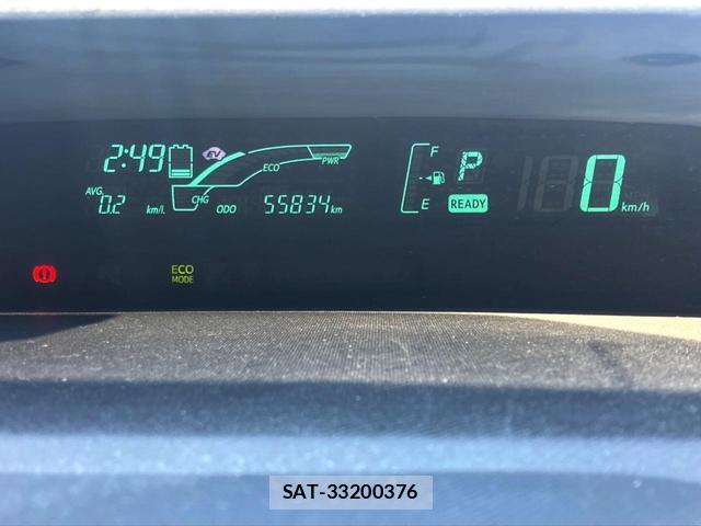 Toyota AQUA 2013-09 8648244-9