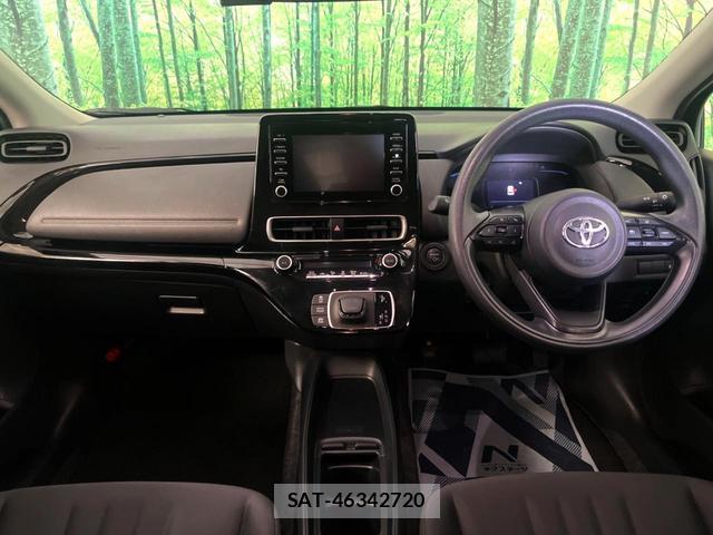 Toyota AQUA 2025-02 8648300-1