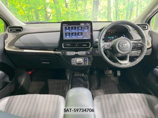 Toyota AQUA 2024-06 8648348-1