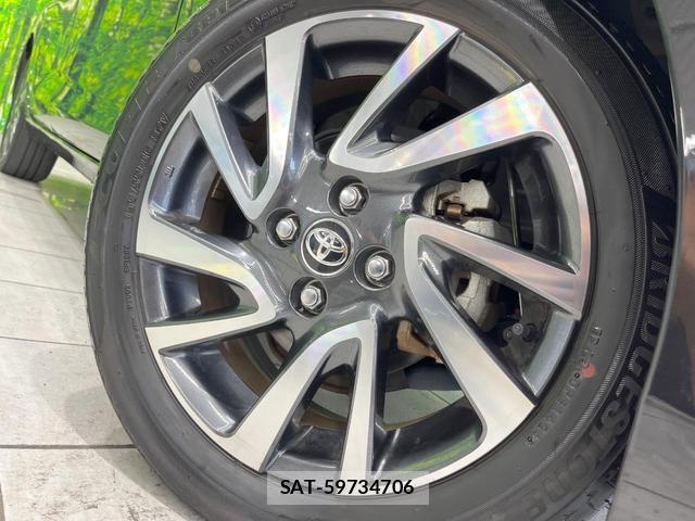 Toyota AQUA 2024-06 8648348-12
