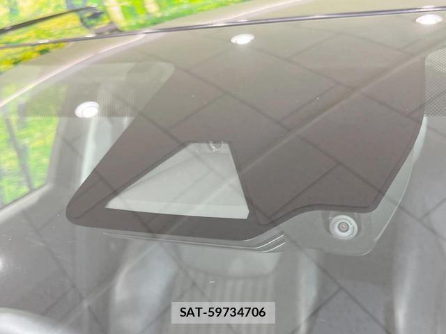 Toyota AQUA 2024-06 8648348-2