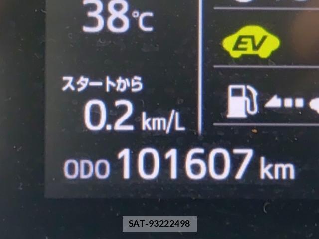 Toyota AQUA 2017-08 8648634-9