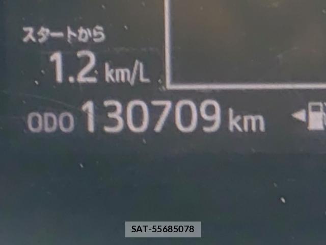 Toyota AQUA 2017-08 8648636-9