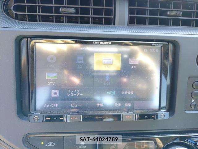Toyota AQUA 2017-08 8648638-10