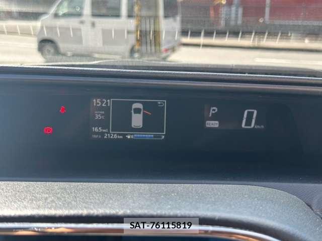Toyota AQUA 2018-01 8649106-11