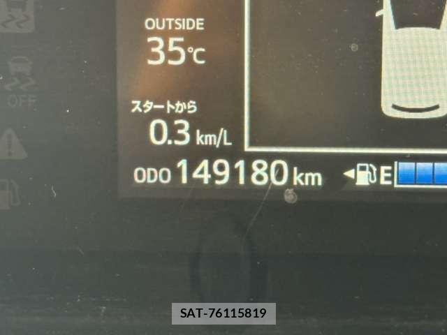 Toyota AQUA 2018-01 8649106-12