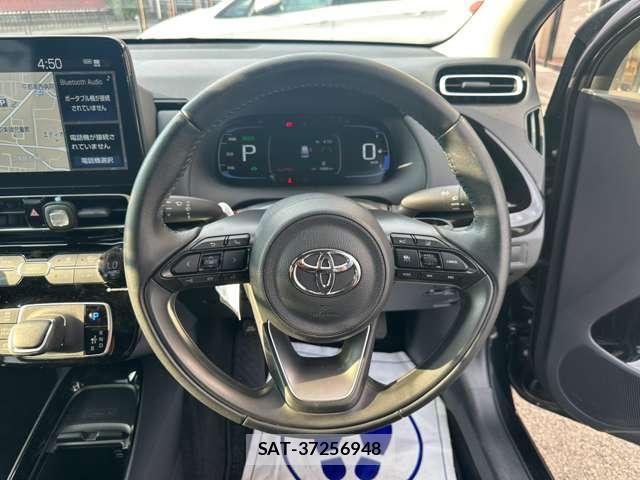 Toyota AQUA 2021-08 8649116-4