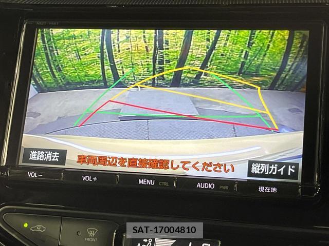 Toyota AQUA 2018-01 8649353-4