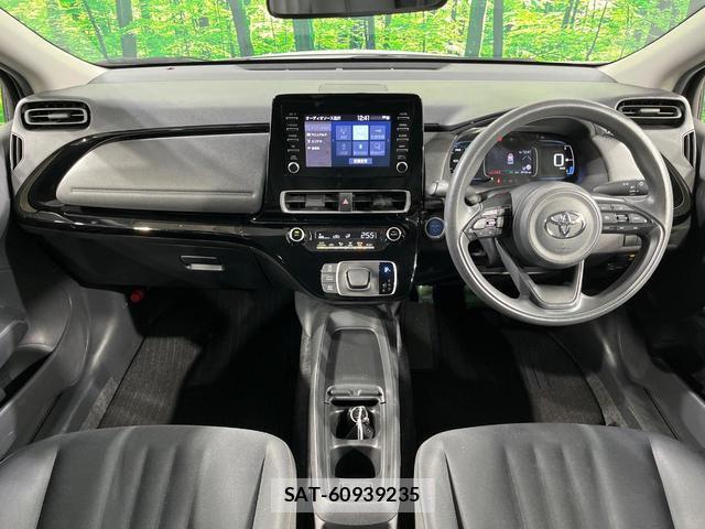 Toyota AQUA 2023-08 8649355-1