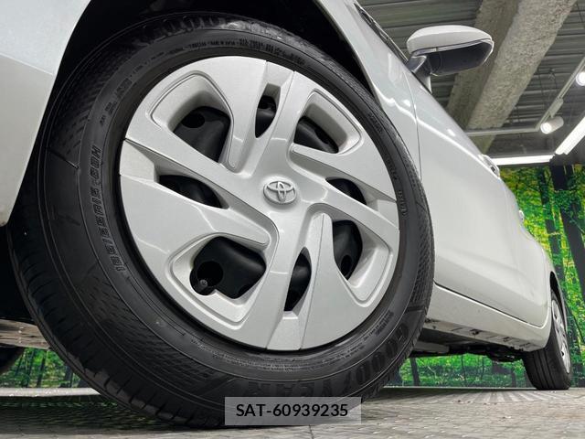 Toyota AQUA 2023-08 8649355-12