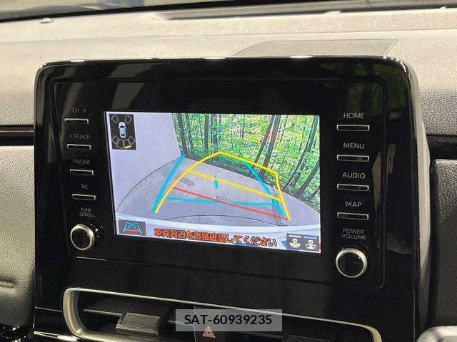 Toyota AQUA 2023-08 8649355-3