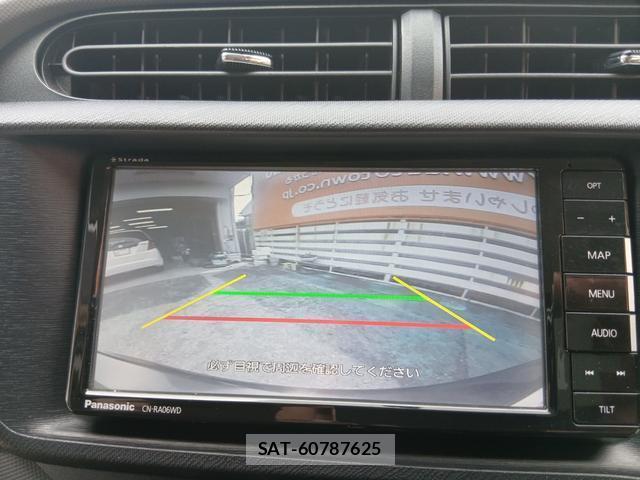 Toyota AQUA 2014-03 8649462-12