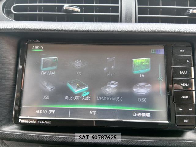Toyota AQUA 2014-03 8649462-13