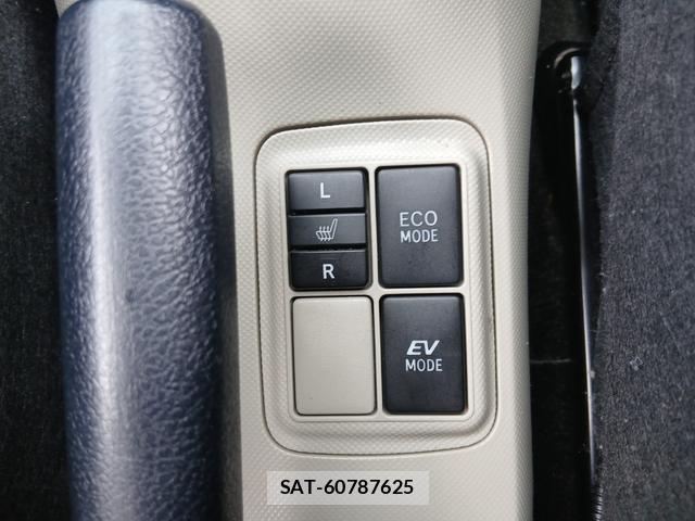 Toyota AQUA 2014-03 8649462-17