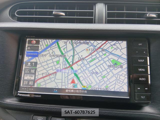 Toyota AQUA 2014-03 8649462-3