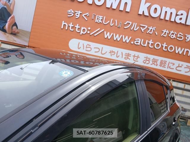 Toyota AQUA 2014-03 8649462-7