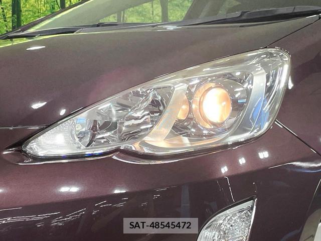 Toyota AQUA 2016-07 8649807-11