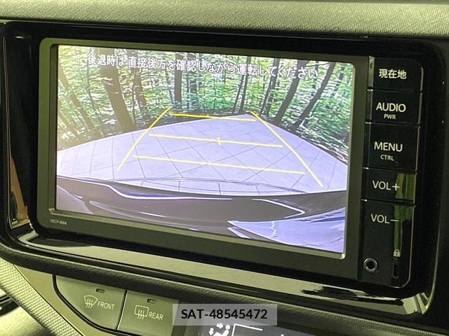 Toyota AQUA 2016-07 8649807-3