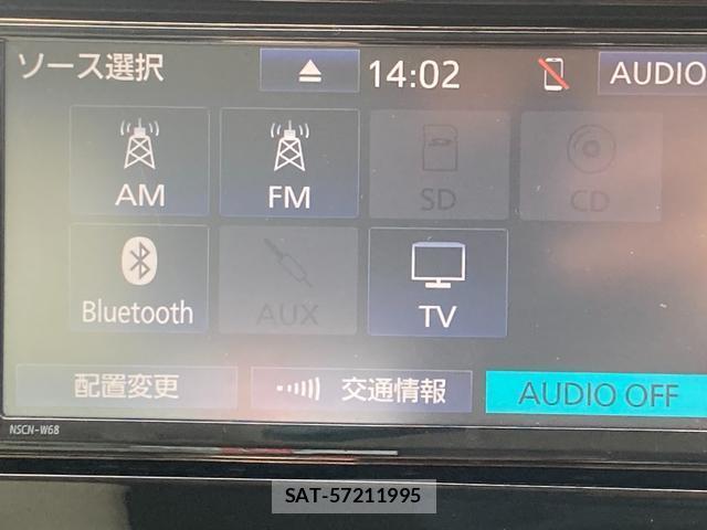 Toyota AQUA 2019-02 8650078-12