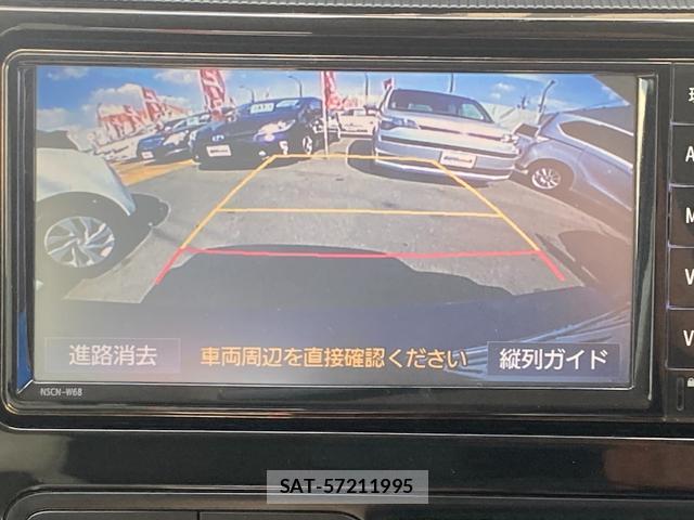 Toyota AQUA 2019-02 8650078-5
