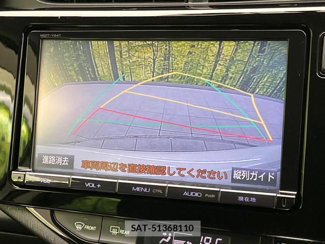 Toyota AQUA 2015-07 8650766-3